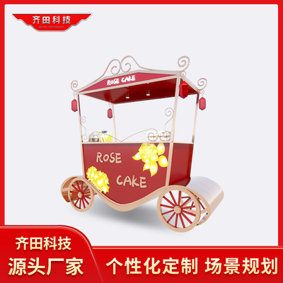 商场户外早市夜市可移动小吃餐车美食售卖车美食街多功能售卖餐车