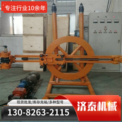 凿岩机供应新型YGZ90II导轨式独立回转凿岩机 气液联动导轨式钻机