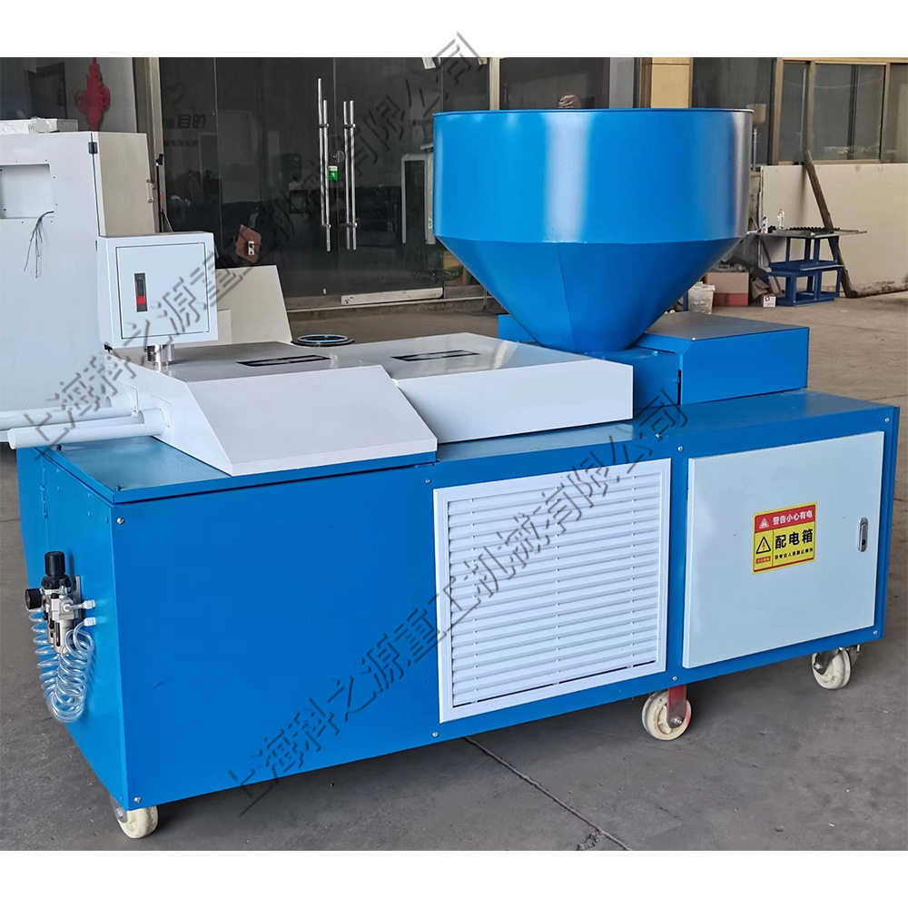 农业卧式网袋制钵机 全自动营养钵育苗设备 大棚种植营养块成型机