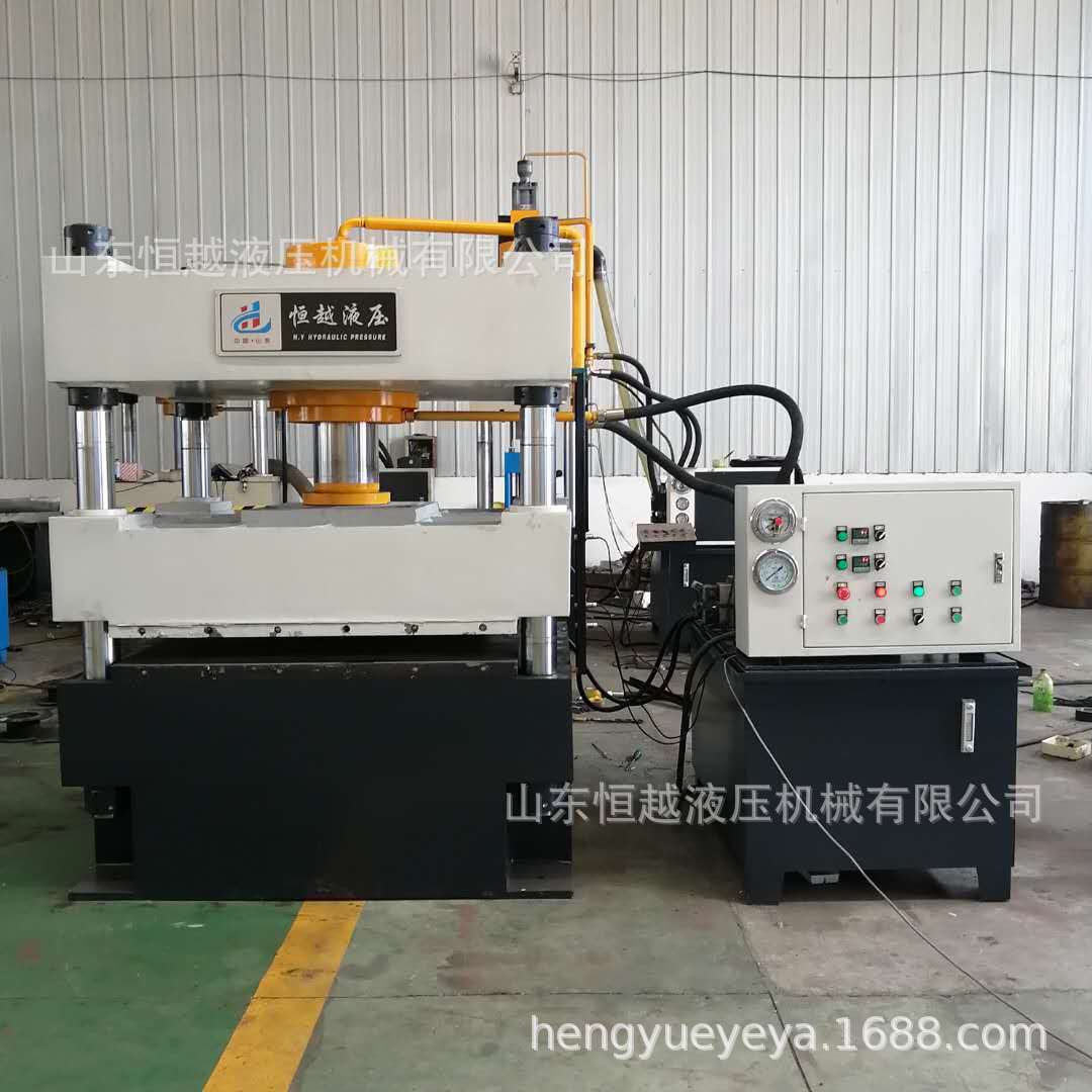 厂家供应四柱热压机 200吨泡沫棉压缩成型油压机 四柱液压机