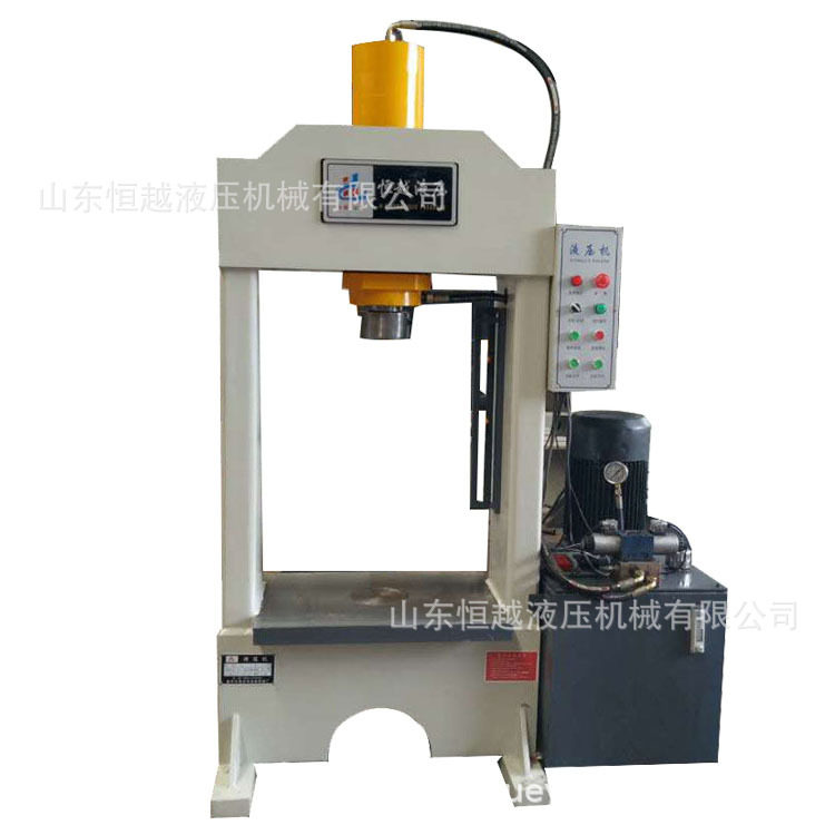 厂家专业定制龙门液压机 50吨小型液压机 双柱框架油压机,包装,五金配件包装,淘宝优惠券,粉丝福利购,淘宝优惠卷