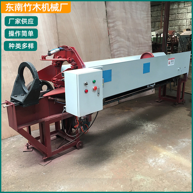 竹制品加工设备全自动破竹机竹板加工设备工厂定制竹子破竹机