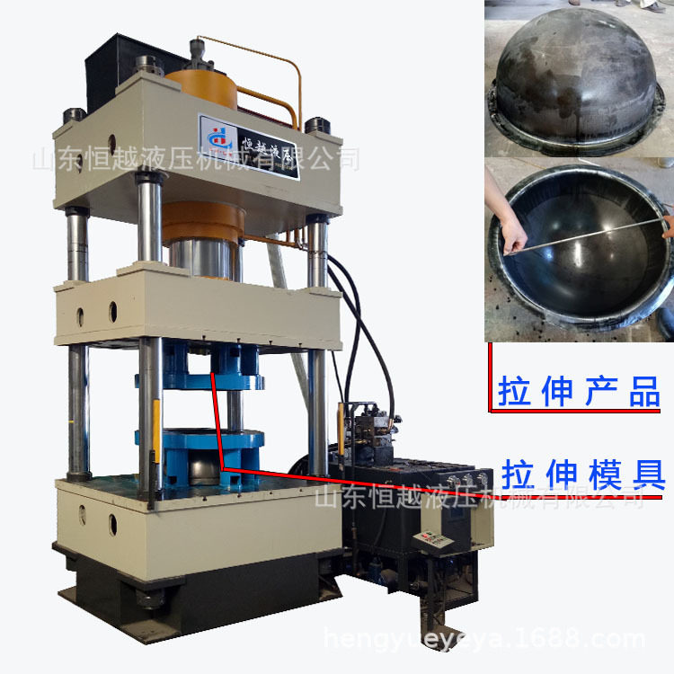 500t四柱油压机 汽车封头专用拉伸机 金属薄板拉伸压力机,包装,五金配件包装,淘宝优惠券,粉丝福利购,淘宝优惠卷