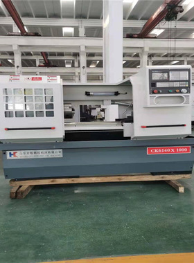 6150数控车床厂家-CK6140数控车床 广数980TDI系统-选装液压卡盘