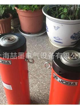 液压千斤顶 CLL502单作用自锁式千斤顶 高压同步千斤顶