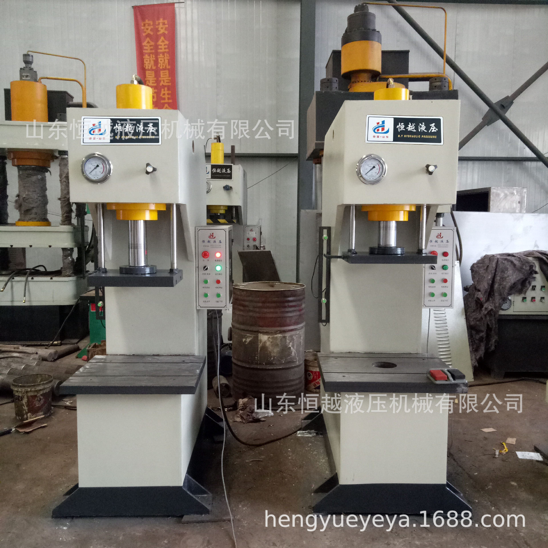 供应30吨单臂液压机 小型单柱式C型电机轴承压装整形油压机,包装,五金配件包装,淘宝优惠券,粉丝福利购,淘宝优惠卷