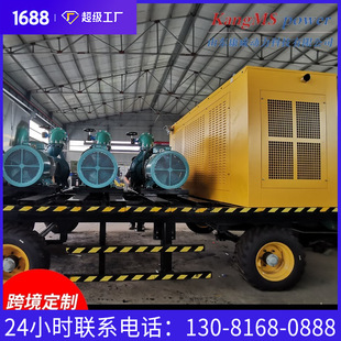 柴油机水泵机组 城市防汛排涝四轮拖车抽水泵 移动拖车式 自吸水泵