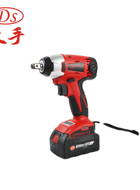 DS/大手充电动扳手DS18SP3B-LI大扭力M6~M16螺栓架子工冲击电板手