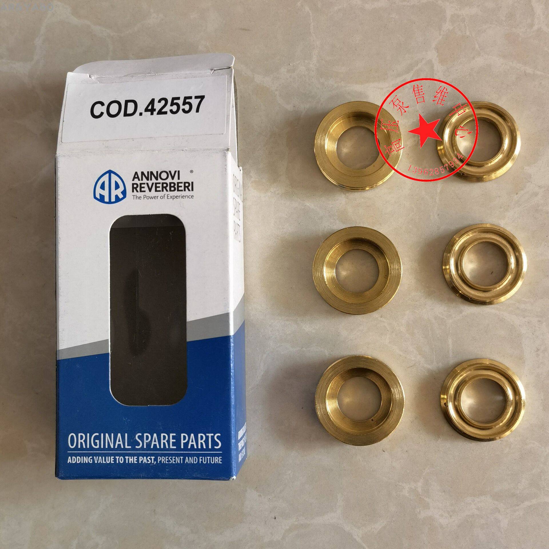 CODE42557ARRRV4G404G36配件桩塞套