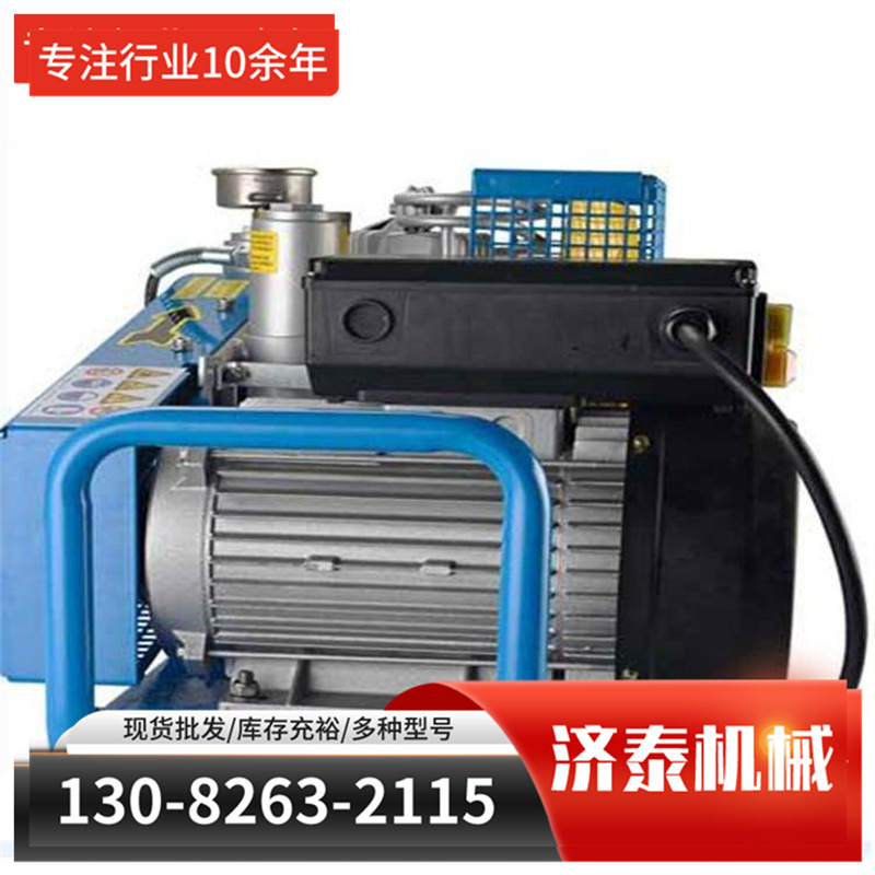 压缩空气填充泵7.5/11/22/37KW工业级空气压缩机气泵