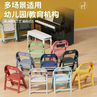 加厚凳子儿童椅子幼儿园靠背椅宝宝凳塑料小椅子家用防滑板凳座椅