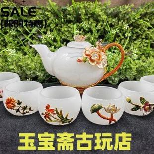 珐琅彩带滤网功夫茶具礼盒包装 家用玉瓷茶具套装 手工白玉茶壶整套
