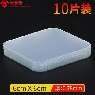 床单防滑神器无针无痕隐形安全夹子家用床罩垫固定防跑粘贴片