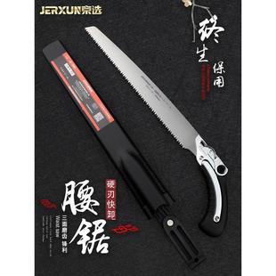 德国进口进口锯子木工锯子伐木锯弯锯手工锯园林果树锯家用木