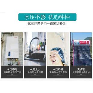 不锈钢自吸泵家用全自动热水循环增压泵125水空调泵水井抽水机