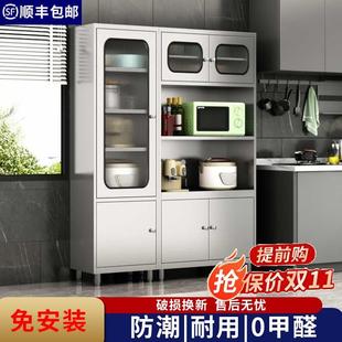 不锈钢餐柜家用厨房整体橱柜客饭厅靠墙一体收纳柜微波炉烤箱置物
