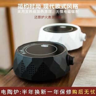 家型用璃泡茶壶煮茶茶壶小花壶煮茶玻煮炉茶器 陶炉煮茶茶电具套装