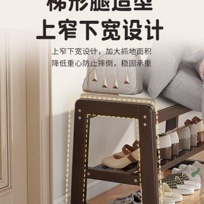入户换鞋凳家用门口可坐鞋柜穿鞋凳进门凳软包坐垫轻奢高级感鞋架