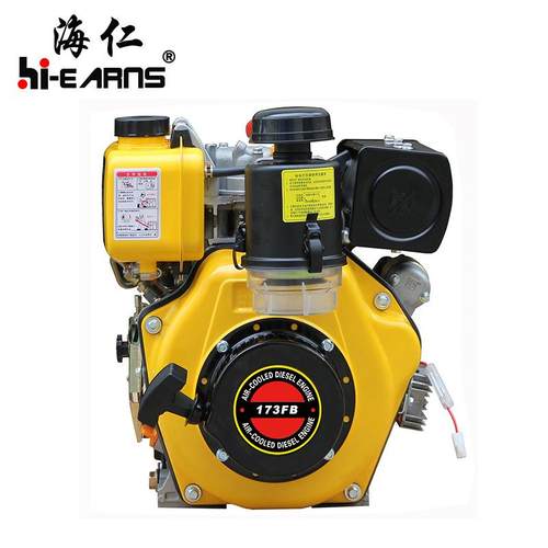 常州海润工厂直销173F海仁手起动单缸风冷柴油机5马力平键轴