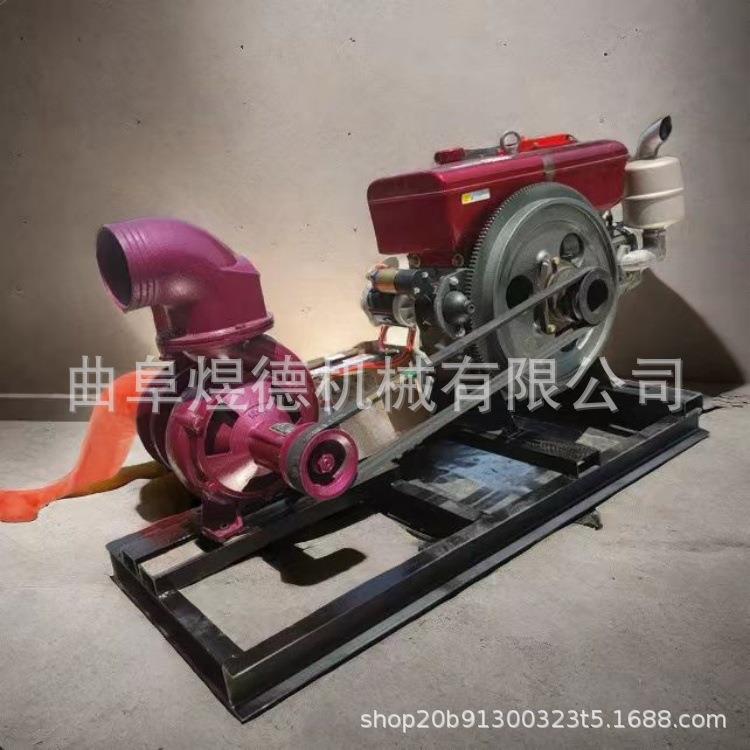 厂家供应农田抗旱灌溉水泵高扬程大流量抽水泵