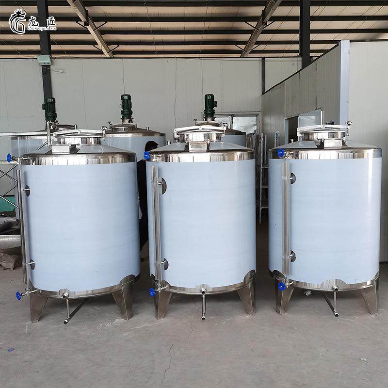 1立方不锈钢多功能存储罐小型全套酿酒设备果酒发酵罐,清洗/食品/商业设备,其他食品加工设备,淘宝优惠券,粉丝福利购,淘宝优惠卷