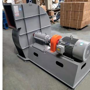 4p锅炉引风机热循环离心风机锅炉离心通风机 22KW 48D型8D