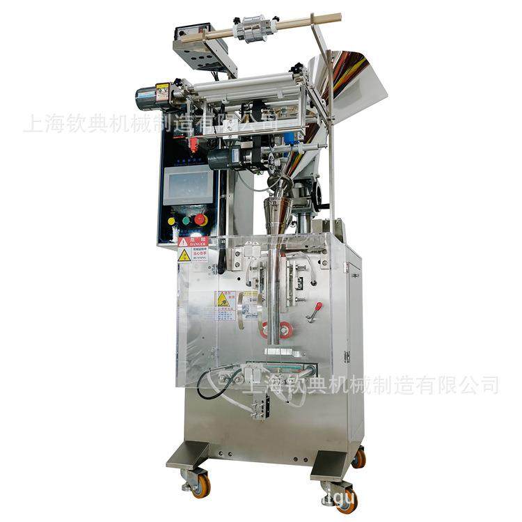 60-BF不锈钢大麦胚芽肽粉自动包装机桦树茸藜麦粉分装包装机,办公设备/耗材/相关服务,包装机,淘宝优惠券,粉丝福利购,淘宝优惠卷