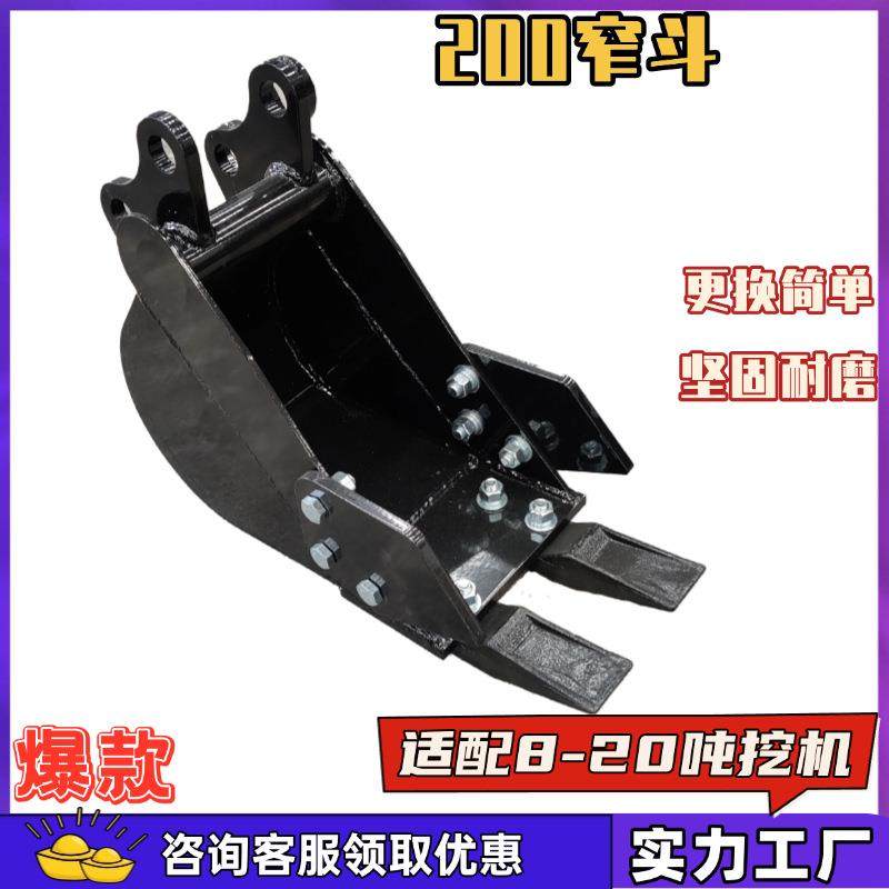 工厂现货挖掘机属具快换拇指夹平面斗螺旋钻破碎锤小型挖机配件,标准件/零部件/工业耗材,其他液压元件,淘宝优惠券,粉丝福利购,淘宝优惠卷