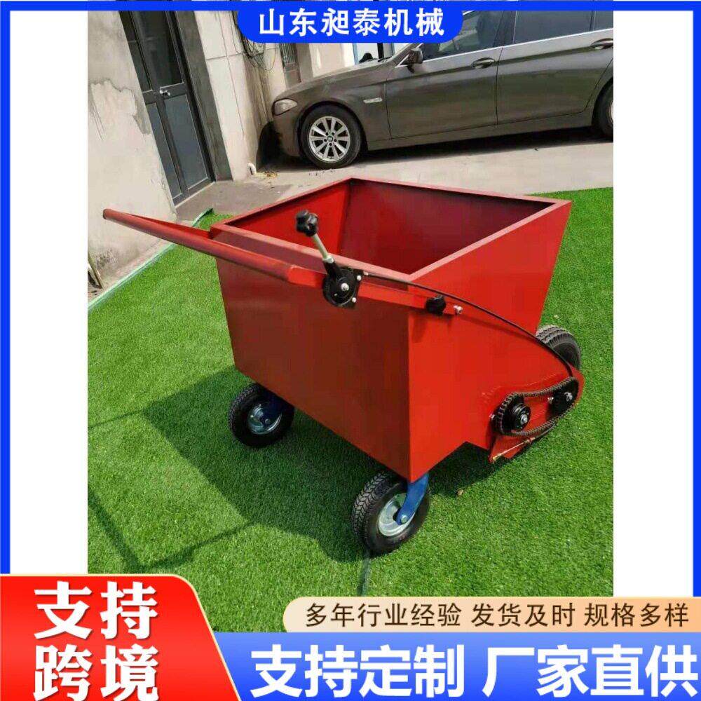 手推足球场充砂机人造草坪养护塑胶填充机小型石英砂铺装机