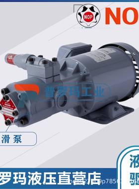 TOP-2MY1500-220HTM-VV380/50IE3泵TOP-220HBTOP-208HT