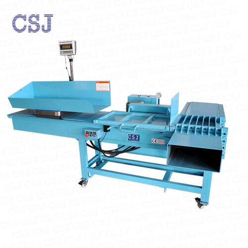 每包重量一样定重皮革边角料纤维定重套袋机纺织品套袋打包机