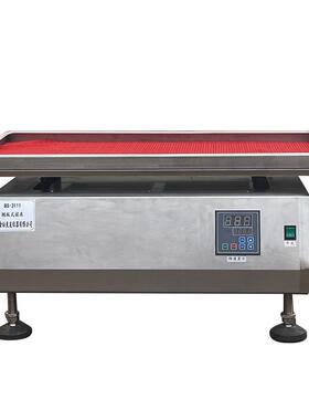 BS-3111翘板式摇床大容量摇摆式振荡器实验室大型脱色摇床