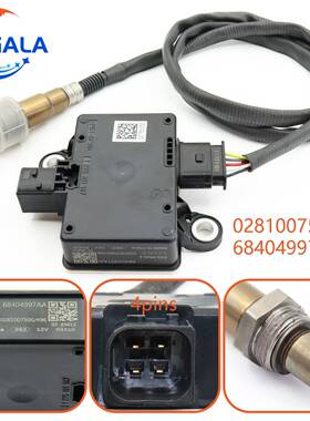 PM颗粒物传感器68404997AA68352149AB适用于道奇公羊DODGERAM