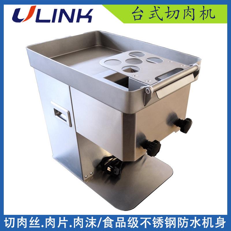 电动小型桌面切肉机鲜肉切肉片机台式切肉丝机厨房切肉不锈钢设备
