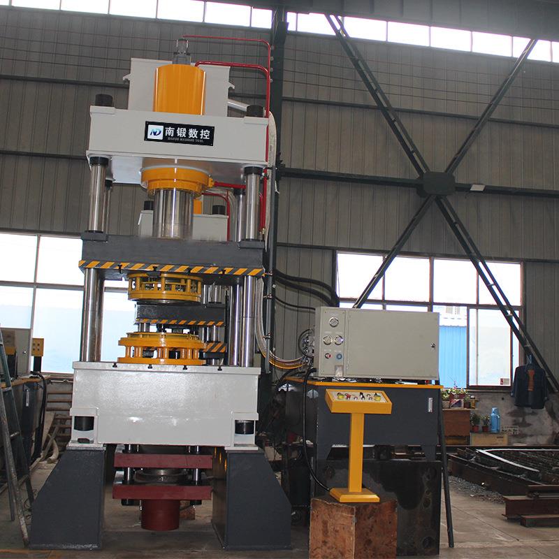 封头拉伸液压机315T四柱油压机金属不锈钢薄板拉伸压力机南锻数控