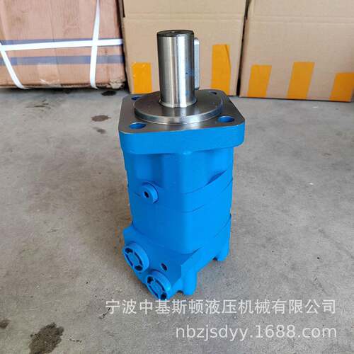 BM5-245农机车轮行走摆线液压马达拖拉机