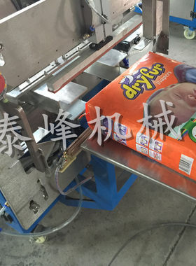 婴儿纸尿裤包装机 一次性尿不湿 单头软抽包装机 纸巾包装机