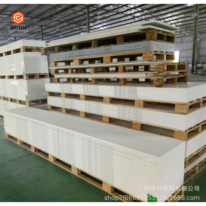 厂家 外贸出口加定工制亚克力人造石纯色医用抗菌橱柜台面板材