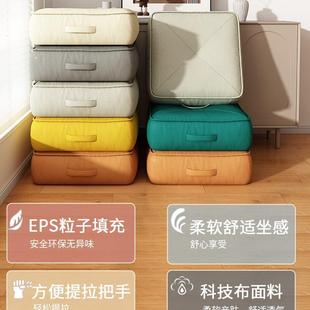 蒲团坐垫地上小凳子家用榻榻米坐墩客厅卧室沙发垫飘窗懒人小垫子