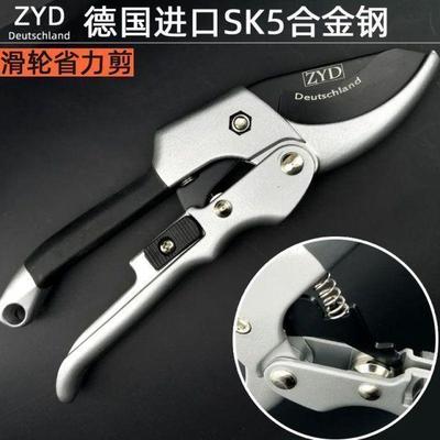 SK5滑轮剪刀德国进口修枝剪刀省力果树花木花卉修剪工具园林桑剪