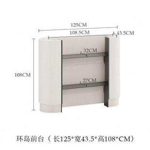 店鋪小型簡約柜臺商場展會便攜移動吧臺 十八紙前臺接待臺商用服裝