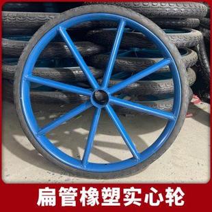 斗车轮力车翻斗车板车轮胎工地架子车劳动车环卫车手推车实心胎