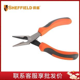 双色柄迷你尖嘴钳 S035041 钢盾