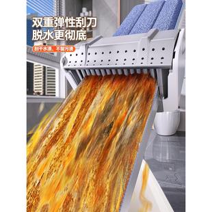免手洗平板大号吸水拖布懒人地拖拖地神器 拖把家用一拖净2024新款