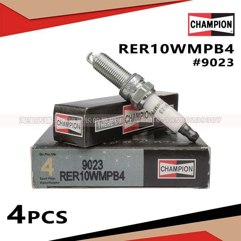 Champion火花塞 RER10WMPB4 9023 伊兰特索纳塔胜达K3智跑KX5佳乐