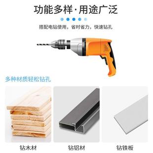 手电钻支架多功能电钻支架电钻变台钻万用支架微型台钻家用小型