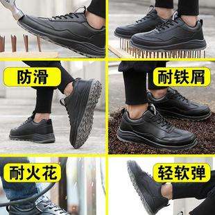 鼎固劳保鞋 工地透气 男士 工作防砸防刺穿钢头轻便老保钢板绝缘男款