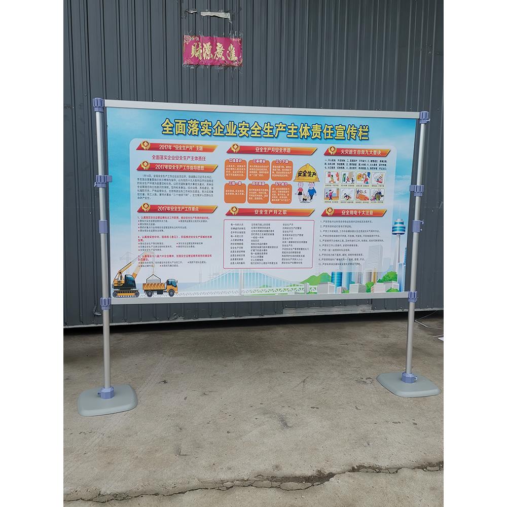 快展展架铝合金海报架展板宣传展示架kt板支架广告架子立式落地式