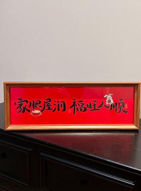 家居好物｜新年装饰摆件桌面蛇年客厅玄关入户门创意高级感摆设