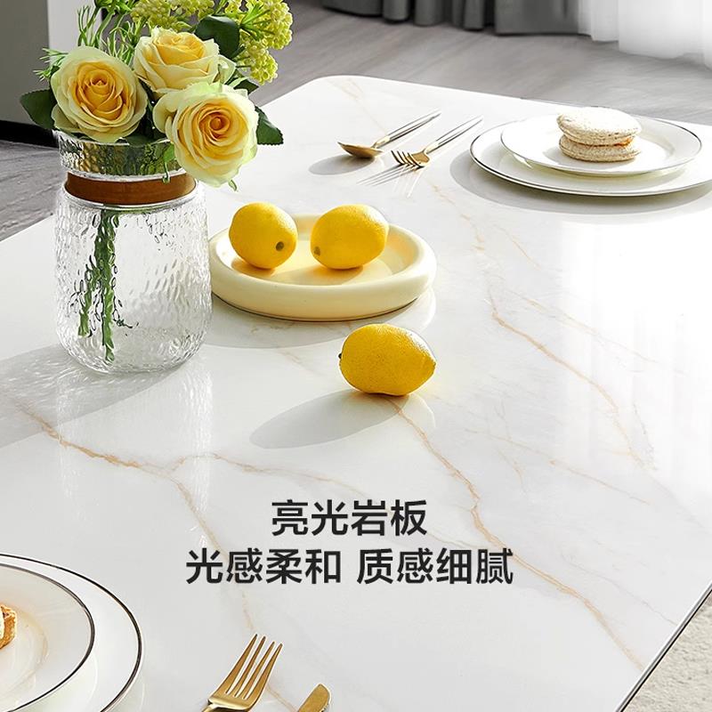 岩板餐桌椅组合家用小户型哑光加厚饭桌现代简约轻奢亮面亮光桌子